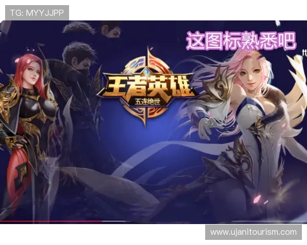 皇家真人网站官方合作伙伴名单公布，确保每一位玩家都能享受正规合法的游戏环境